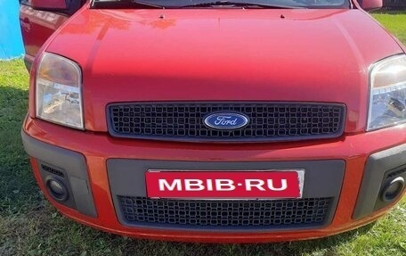 Ford Fusion I, 2008 год, 450 000 рублей, 1 фотография