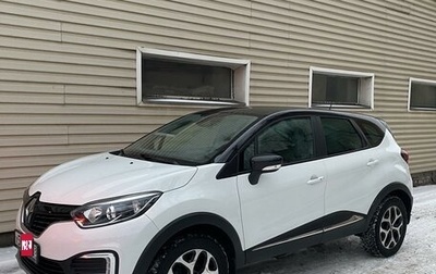 Renault Kaptur I рестайлинг, 2017 год, 1 000 000 рублей, 1 фотография
