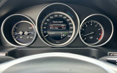 Mercedes-Benz E-Класс, 2015 год, 2 400 000 рублей, 3 фотография