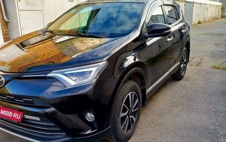Toyota RAV4, 2018 год, 2 450 000 рублей, 3 фотография