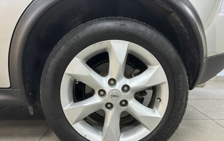 Nissan Juke II, 2012 год, 1 193 000 рублей, 9 фотография