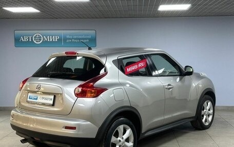 Nissan Juke II, 2012 год, 1 193 000 рублей, 5 фотография