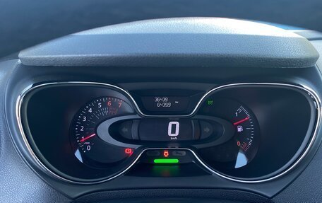 Renault Kaptur I рестайлинг, 2017 год, 1 000 000 рублей, 7 фотография