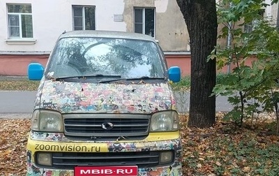Daihatsu Atrai, 2000 год, 65 000 рублей, 1 фотография