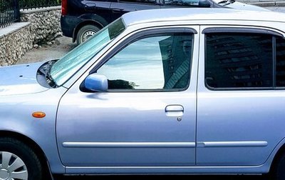 Nissan March II, 2001 год, 420 000 рублей, 1 фотография