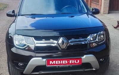 Renault Duster I рестайлинг, 2017 год, 1 150 000 рублей, 1 фотография