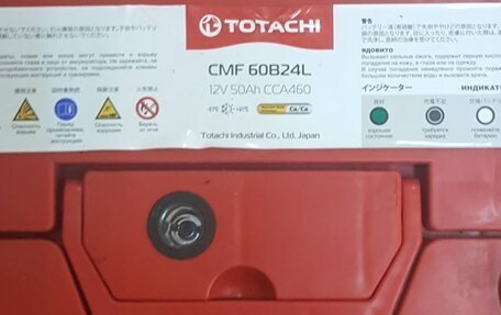 Nissan March II, 2001 год, 420 000 рублей, 17 фотография