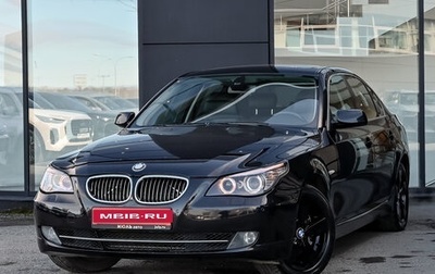 BMW 5 серия, 2007 год, 1 495 000 рублей, 1 фотография