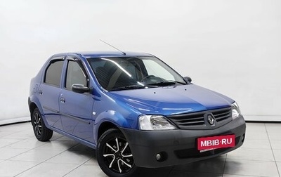Renault Logan I, 2008 год, 349 000 рублей, 1 фотография