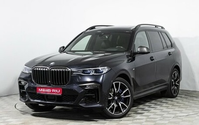 BMW X7, 2021 год, 7 299 898 рублей, 1 фотография
