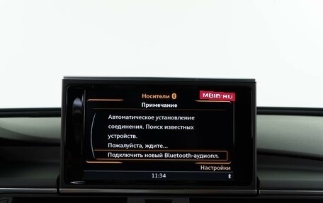 Audi A6 allroad, 2015 год, 3 255 055 рублей, 24 фотография
