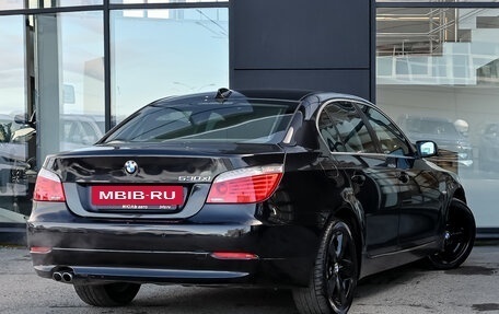 BMW 5 серия, 2007 год, 1 495 000 рублей, 4 фотография