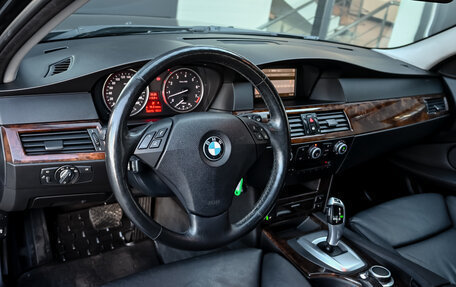 BMW 5 серия, 2007 год, 1 495 000 рублей, 12 фотография