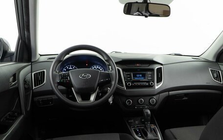 Hyundai Creta I рестайлинг, 2020 год, 1 835 055 рублей, 6 фотография