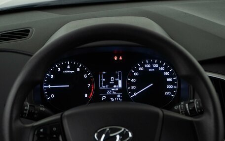 Hyundai Creta I рестайлинг, 2020 год, 1 835 055 рублей, 18 фотография