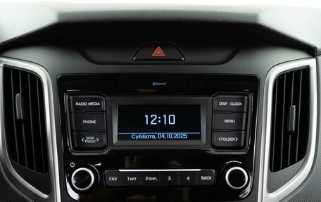 Hyundai Creta I рестайлинг, 2020 год, 1 835 055 рублей, 17 фотография