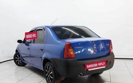 Renault Logan I, 2008 год, 349 000 рублей, 2 фотография