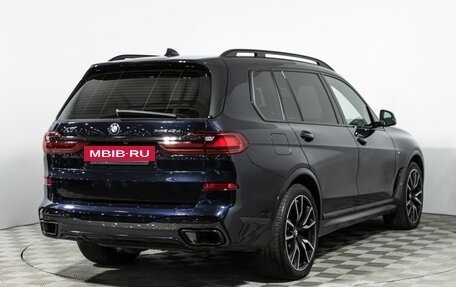 BMW X7, 2021 год, 7 299 898 рублей, 5 фотография