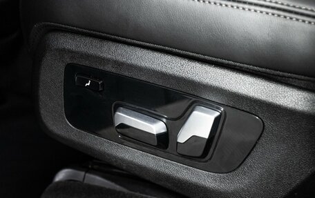 BMW X7, 2021 год, 7 299 898 рублей, 20 фотография