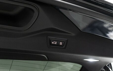 BMW X7, 2021 год, 7 299 898 рублей, 18 фотография