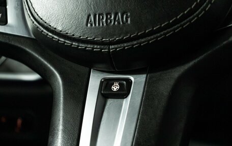 BMW X7, 2021 год, 7 299 898 рублей, 34 фотография