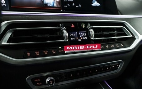 BMW X7, 2021 год, 7 299 898 рублей, 32 фотография