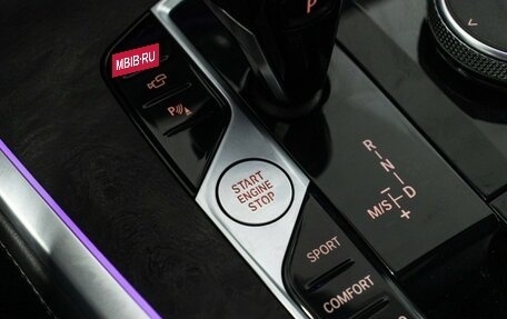 BMW X7, 2021 год, 7 299 898 рублей, 29 фотография