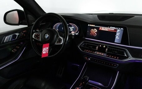 BMW X7, 2021 год, 7 299 898 рублей, 36 фотография