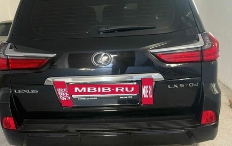 Lexus LX III, 2015 год, 6 750 000 рублей, 2 фотография