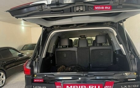 Lexus LX III, 2015 год, 6 750 000 рублей, 4 фотография