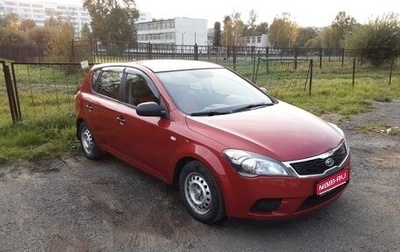 KIA cee'd I рестайлинг, 2011 год, 800 000 рублей, 1 фотография