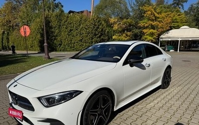Mercedes-Benz CLS, 2018 год, 5 500 000 рублей, 1 фотография