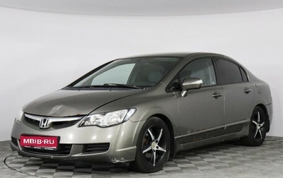 Honda Civic VIII, 2007 год, 550 000 рублей, 1 фотография