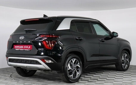 Hyundai Creta, 2021 год, 2 850 000 рублей, 5 фотография