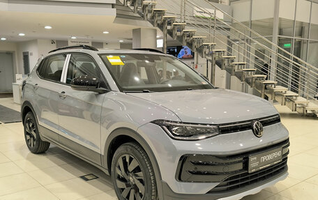 Volkswagen Tharu, 2025 год, 3 199 000 рублей, 7 фотография