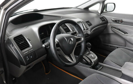 Honda Civic VIII, 2007 год, 550 000 рублей, 5 фотография