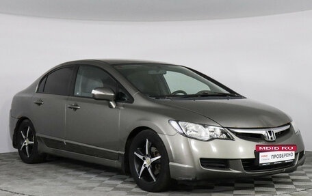 Honda Civic VIII, 2007 год, 550 000 рублей, 2 фотография