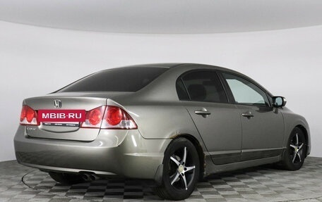 Honda Civic VIII, 2007 год, 550 000 рублей, 3 фотография