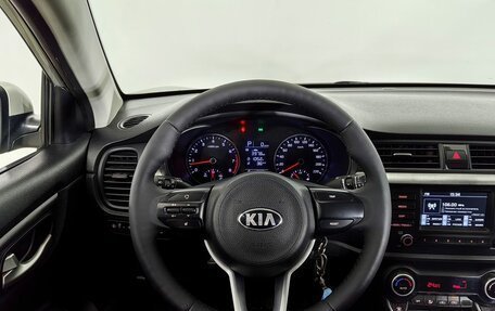 KIA Rio IV, 2018 год, 1 350 000 рублей, 11 фотография