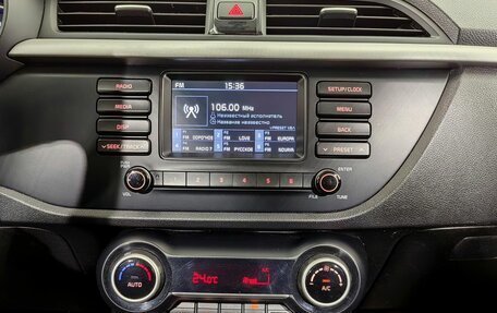 KIA Rio IV, 2018 год, 1 350 000 рублей, 15 фотография