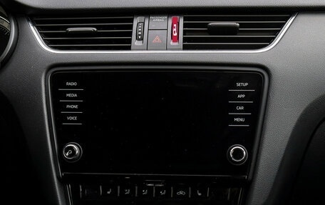 Skoda Octavia, 2018 год, 1 999 000 рублей, 12 фотография