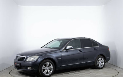 Mercedes-Benz C-Класс, 2008 год, 970 000 рублей, 1 фотография