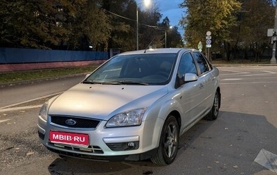 Ford Focus II рестайлинг, 2007 год, 450 000 рублей, 1 фотография