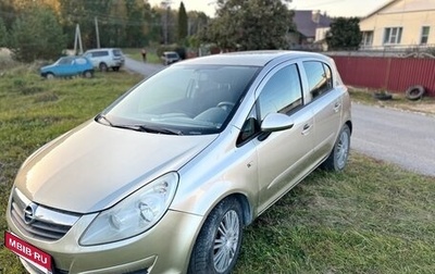Opel Corsa D, 2006 год, 380 000 рублей, 1 фотография