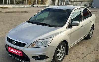 Ford Focus II рестайлинг, 2009 год, 570 000 рублей, 1 фотография