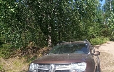 Renault Duster I рестайлинг, 2015 год, 1 000 000 рублей, 1 фотография