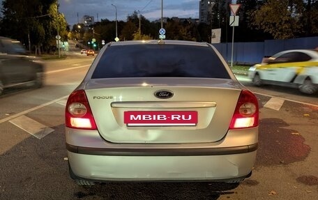 Ford Focus II рестайлинг, 2007 год, 450 000 рублей, 11 фотография
