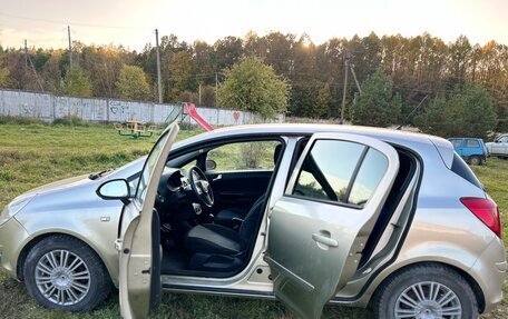 Opel Corsa D, 2006 год, 380 000 рублей, 12 фотография
