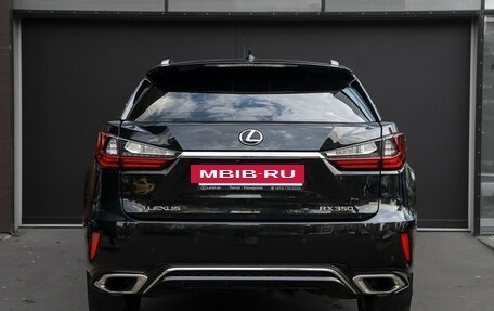 Lexus RX IV рестайлинг, 2019 год, 5 150 000 рублей, 8 фотография