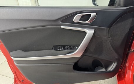 KIA cee'd III, 2019 год, 1 649 800 рублей, 7 фотография